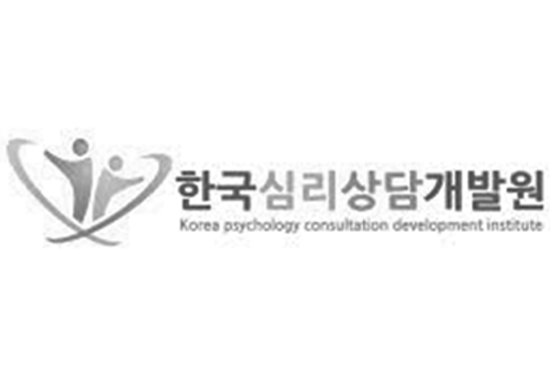 한국심리상담개발원