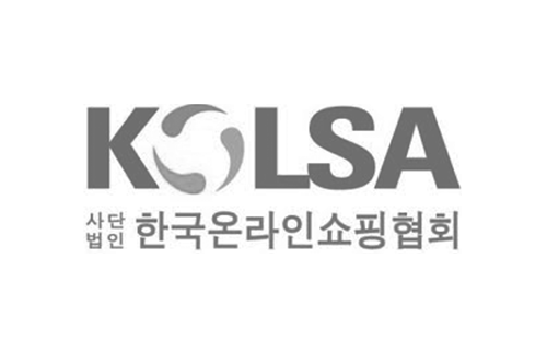 한국온라인쇼핑협회